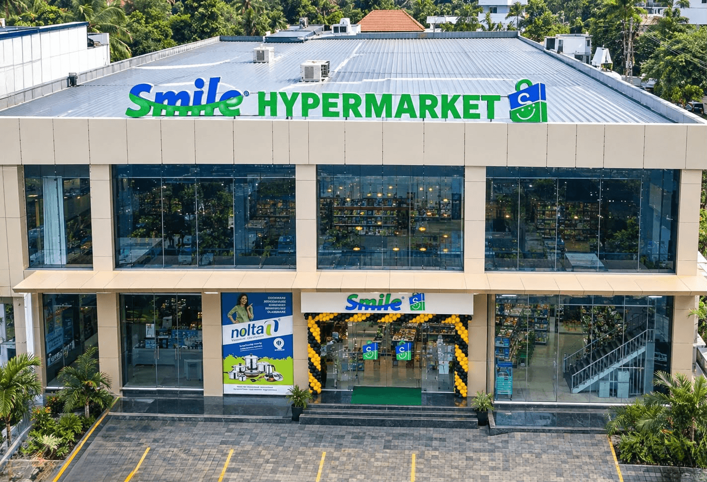 Inside Smile Varam